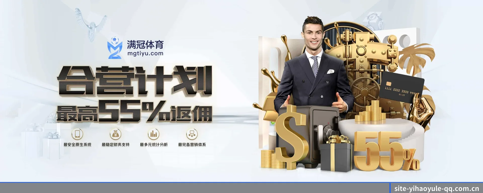 壹号娱乐官方平台 APP(YuLe)